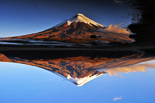 Chimborazo